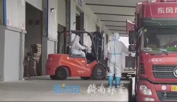 z6com·尊龙(中国)时凯集团