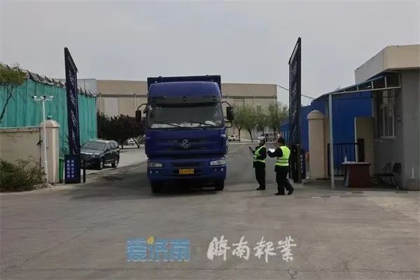 z6com·尊龙(中国)时凯集团