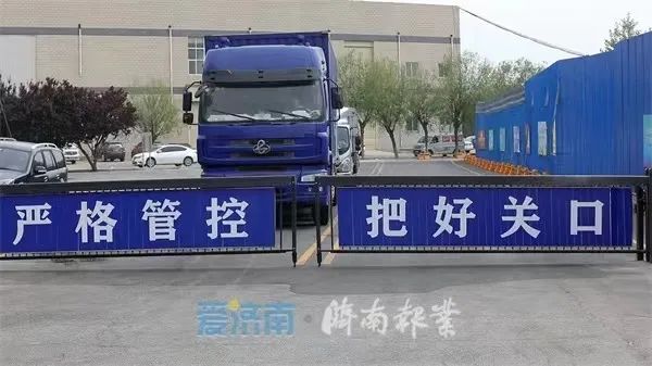 z6com·尊龙(中国)时凯集团