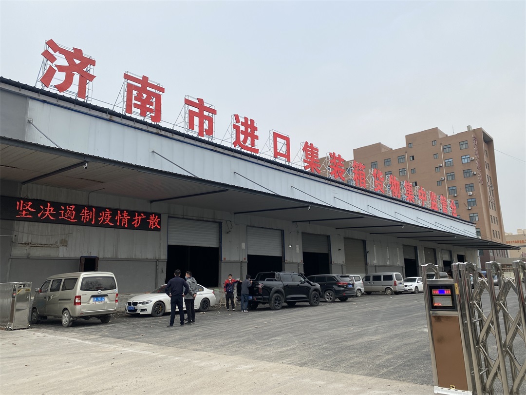 z6com·尊龙(中国)时凯集团