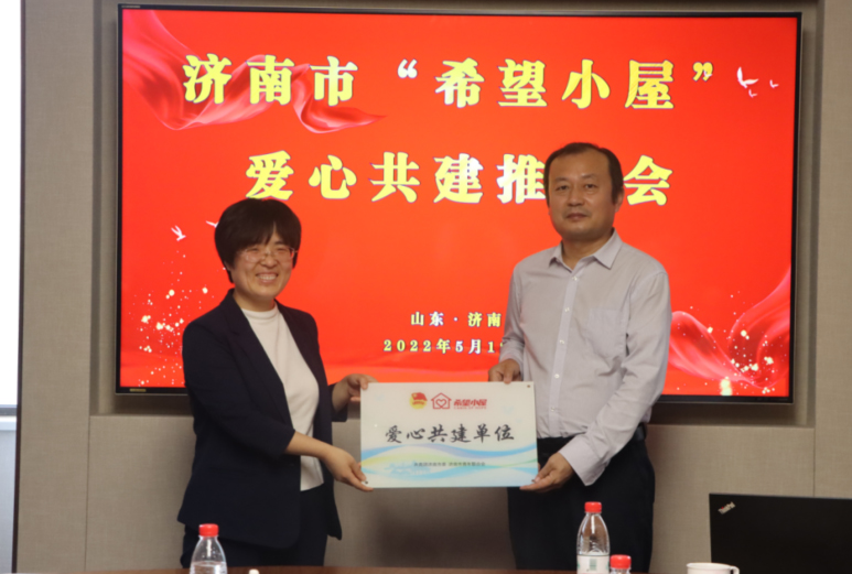 z6com·尊龙(中国)时凯集团