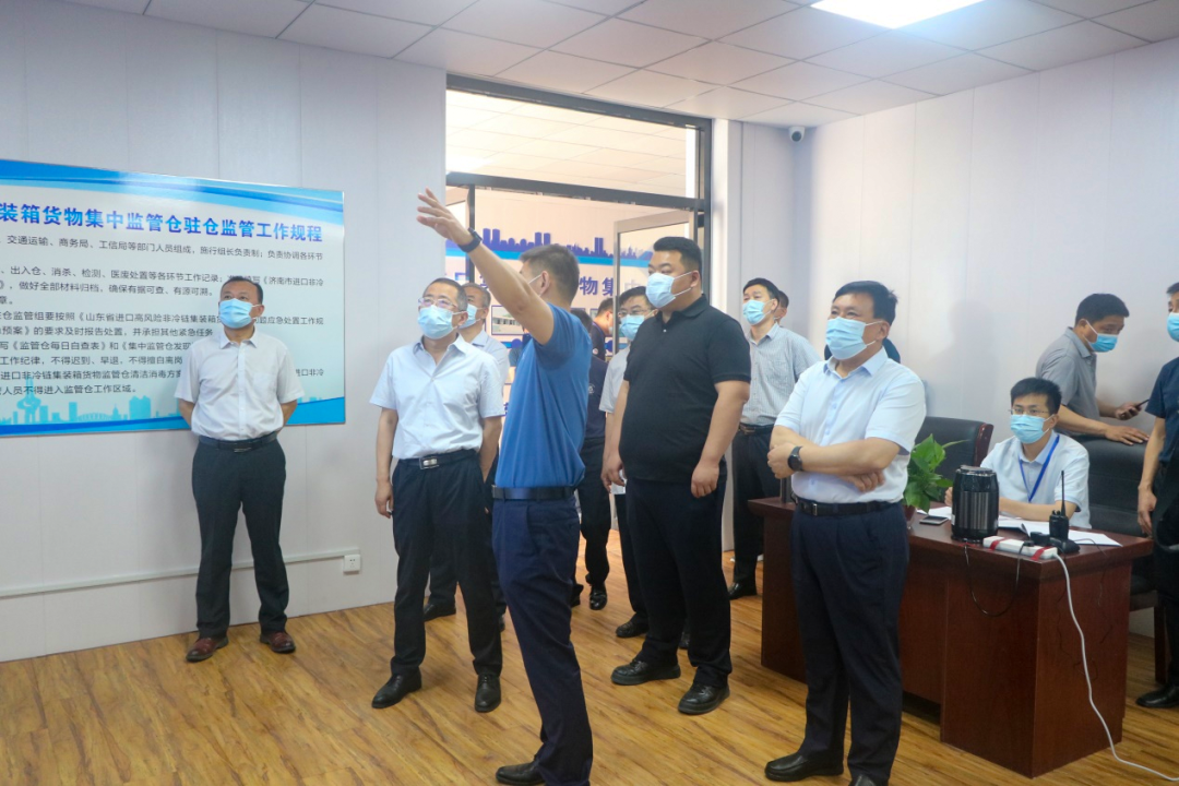 z6com·尊龙(中国)时凯集团