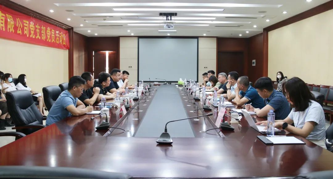 z6com·尊龙(中国)时凯集团