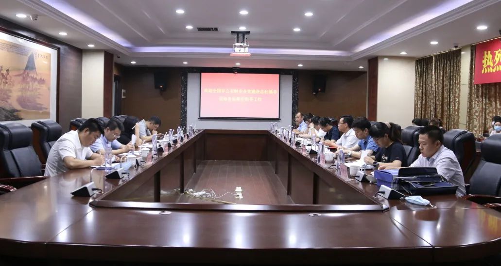 z6com·尊龙(中国)时凯集团