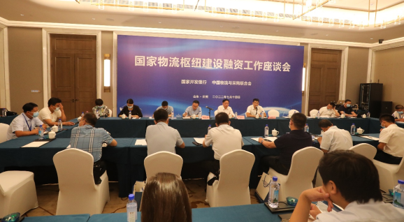 z6com·尊龙(中国)时凯集团