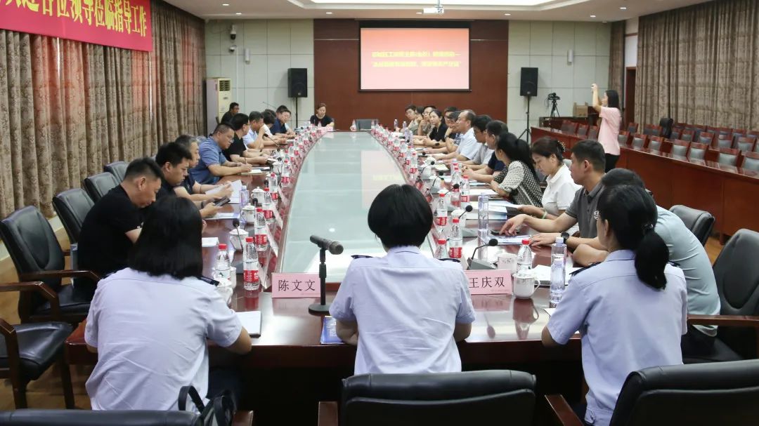 z6com·尊龙(中国)时凯集团