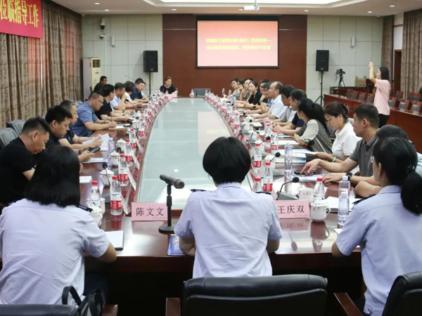 为企业发展 蓄势赋能—历城区工商联进行税务政策宣讲会在集团进行