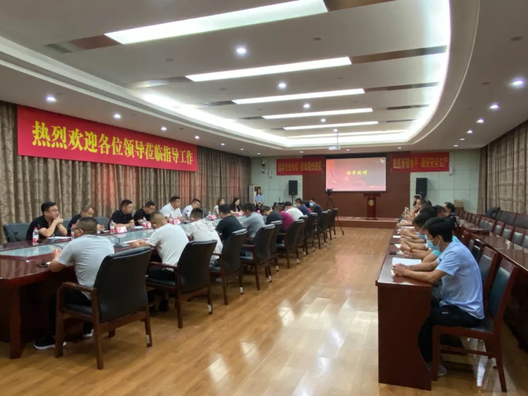 z6com·尊龙(中国)时凯集团