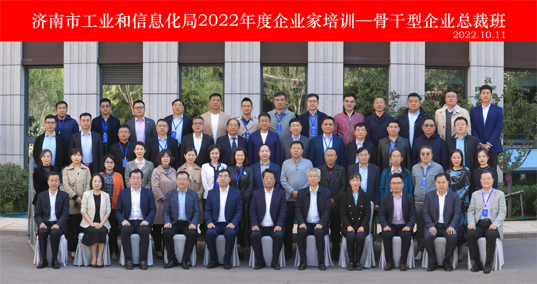 z6com·尊龙(中国)时凯集团