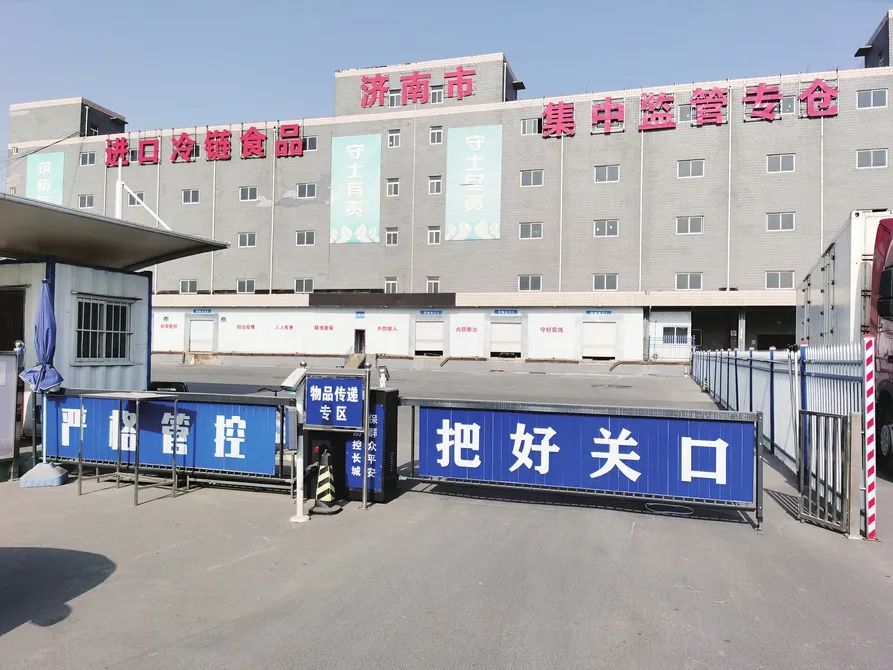 z6com·尊龙(中国)时凯集团