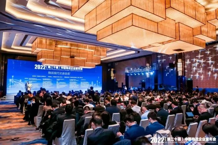 z6com·尊龙(中国)时凯集团