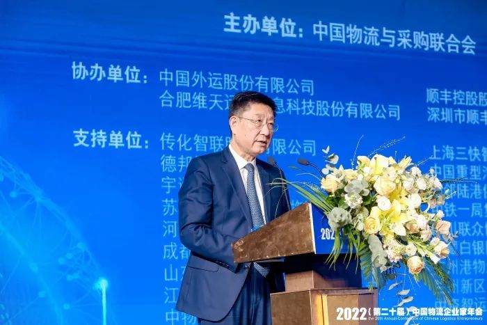 z6com·尊龙(中国)时凯集团