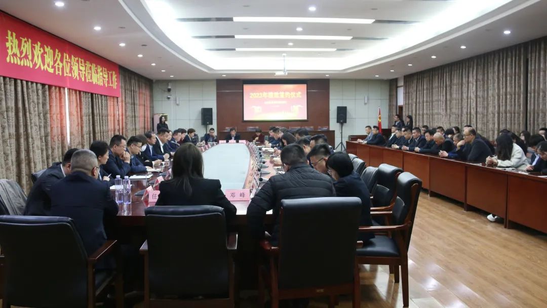 z6com·尊龙(中国)时凯集团