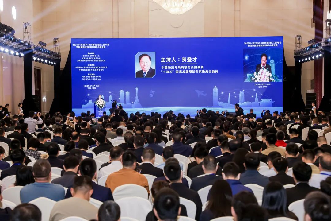 z6com·尊龙(中国)时凯集团