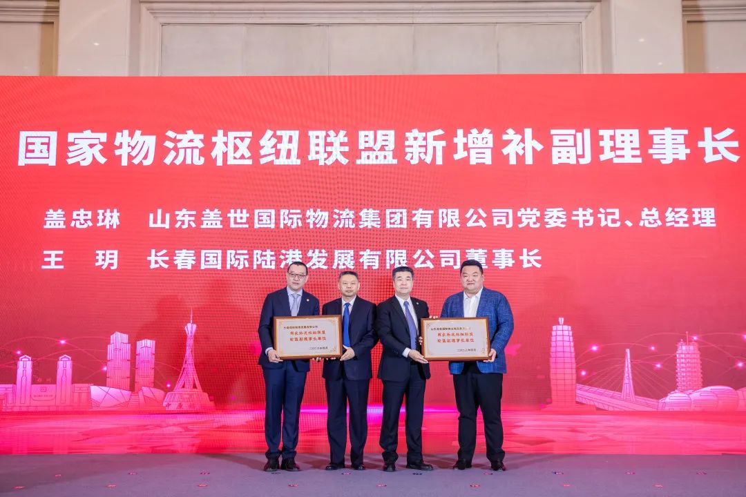 z6com·尊龙(中国)时凯集团