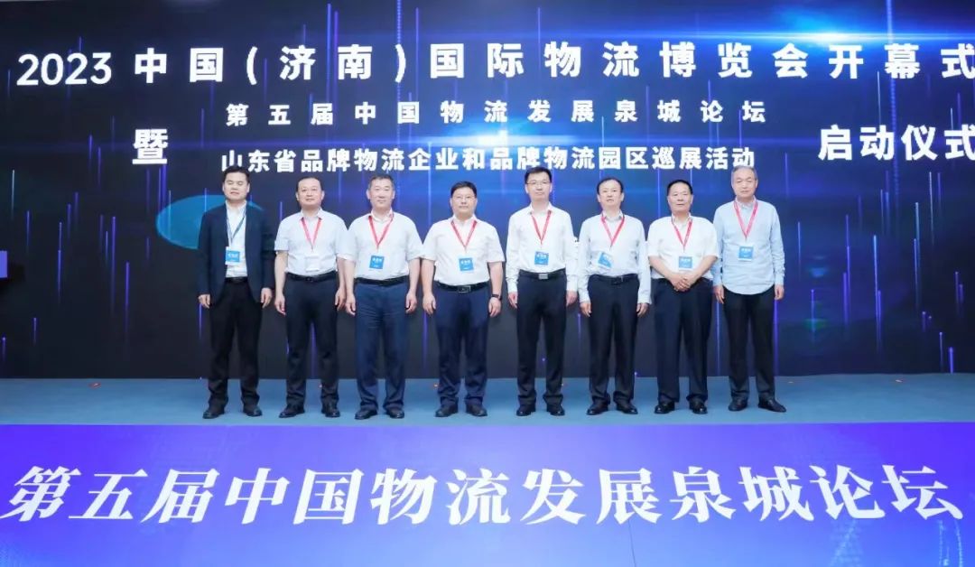 z6com·尊龙(中国)时凯集团