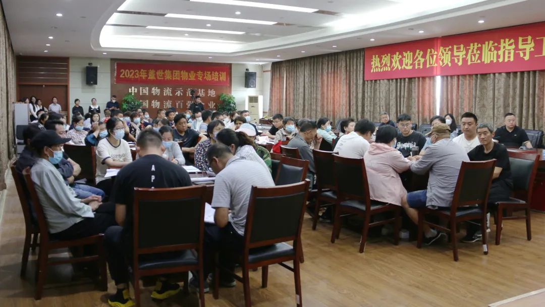 z6com·尊龙(中国)时凯集团