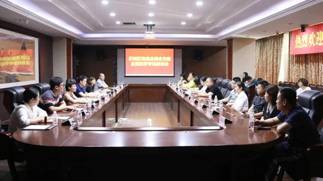 z6com·尊龙(中国)时凯集团