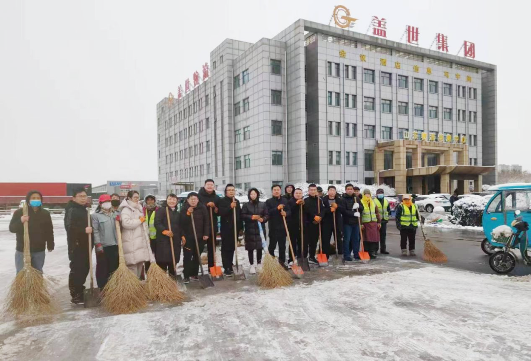 z6com·尊龙(中国)时凯集团