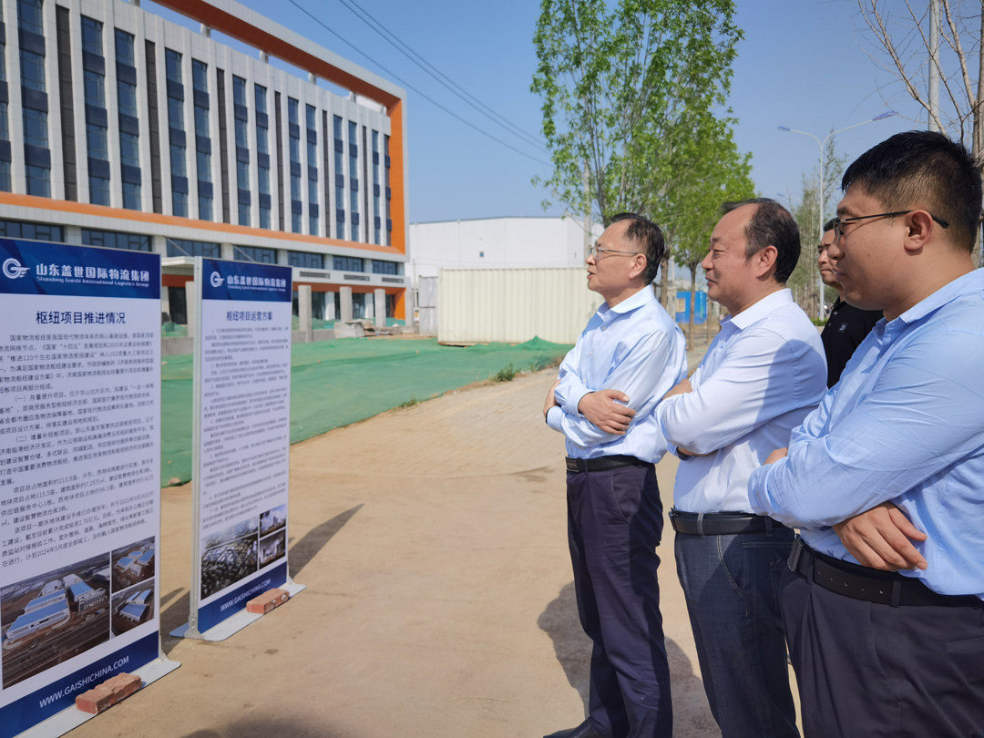 z6com·尊龙(中国)时凯集团