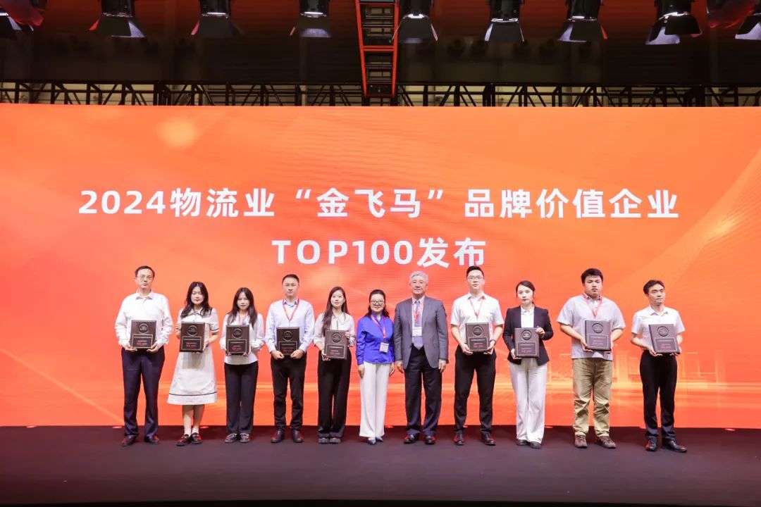 z6com·尊龙(中国)时凯集团