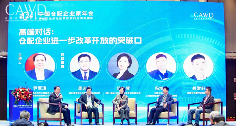 z6com·尊龙(中国)时凯集团