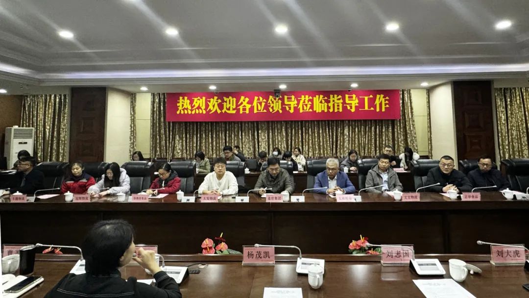 z6com·尊龙(中国)时凯集团