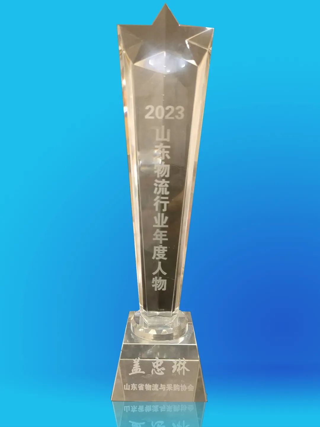 z6com·尊龙(中国)时凯集团