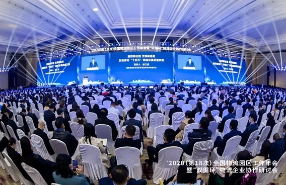 z6com·尊龙(中国)时凯集团