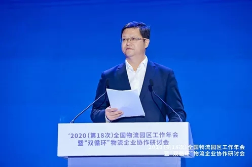 z6com·尊龙(中国)时凯集团