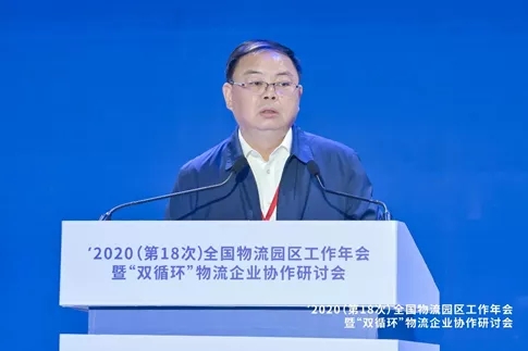 z6com·尊龙(中国)时凯集团