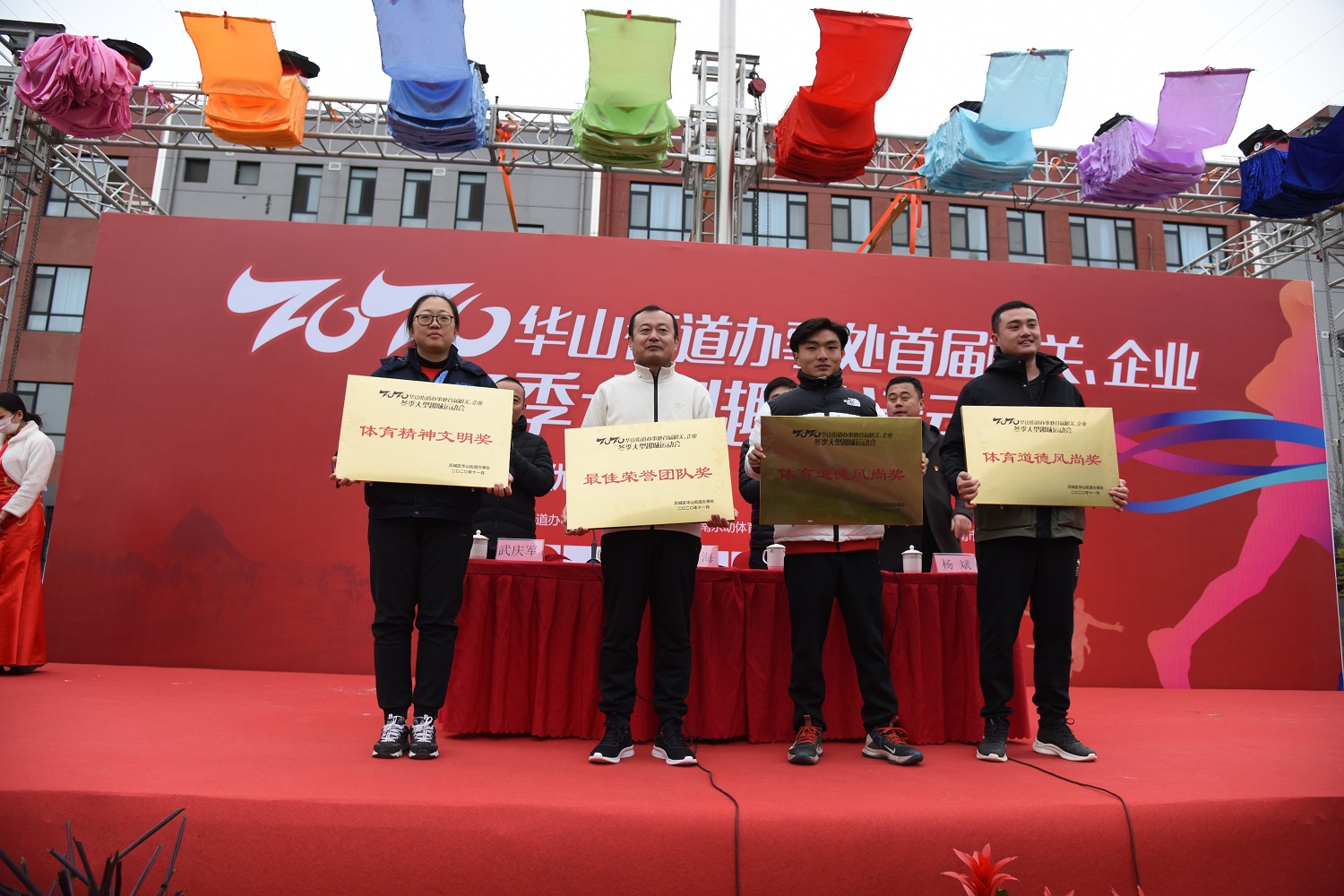 z6com·尊龙(中国)时凯集团