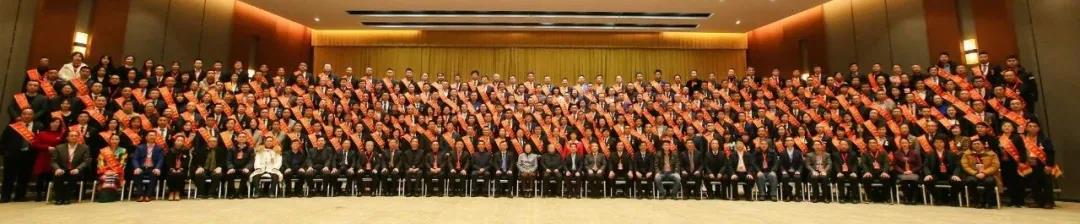 z6com·尊龙(中国)时凯集团