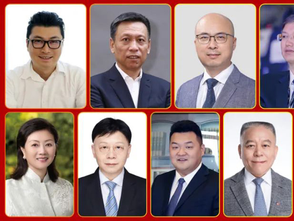 【大咖说】王卫、薄世久、冯雷、吴景海、赖梅松、陈金亮、赵明琪、胡克、盖忠琳、葛善根、欧阳兵、李晓波、官金仙