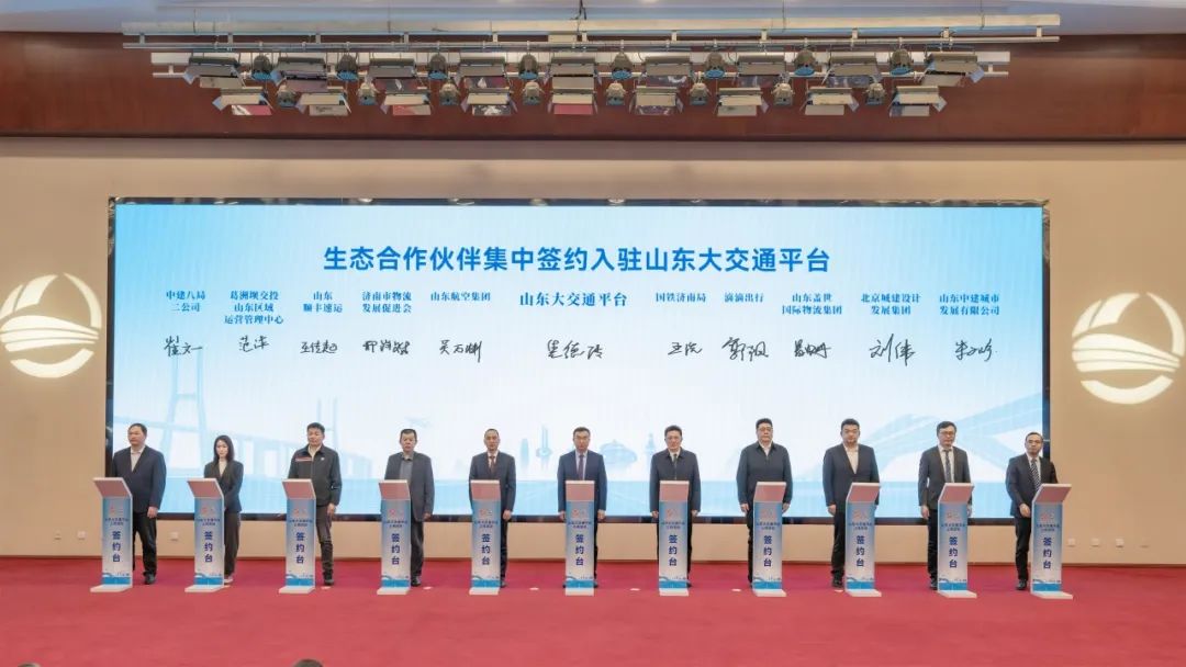 z6com·尊龙(中国)时凯集团