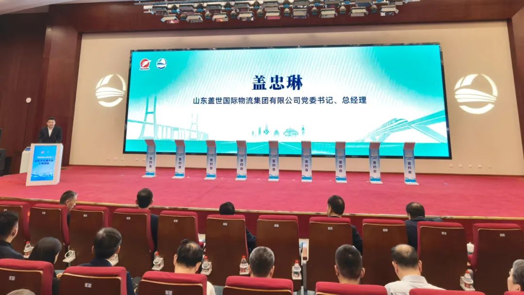 z6com·尊龙(中国)时凯集团