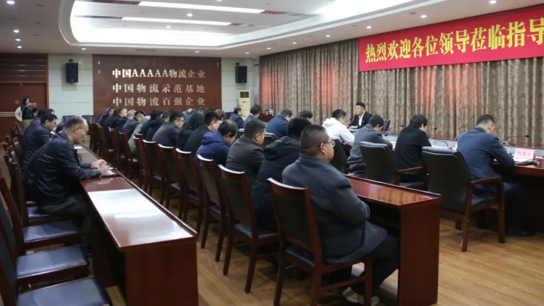 z6com·尊龙(中国)时凯集团