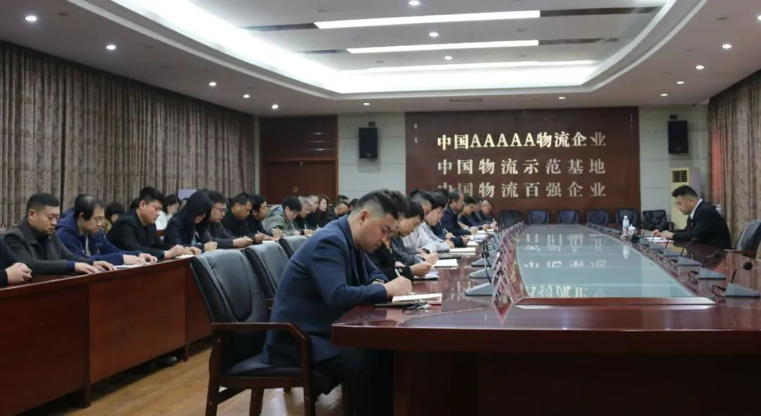 z6com·尊龙(中国)时凯集团