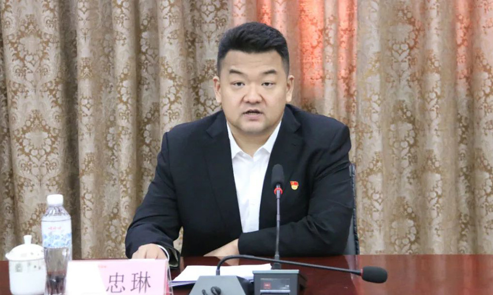 集团召开中高层以上治理干部会议