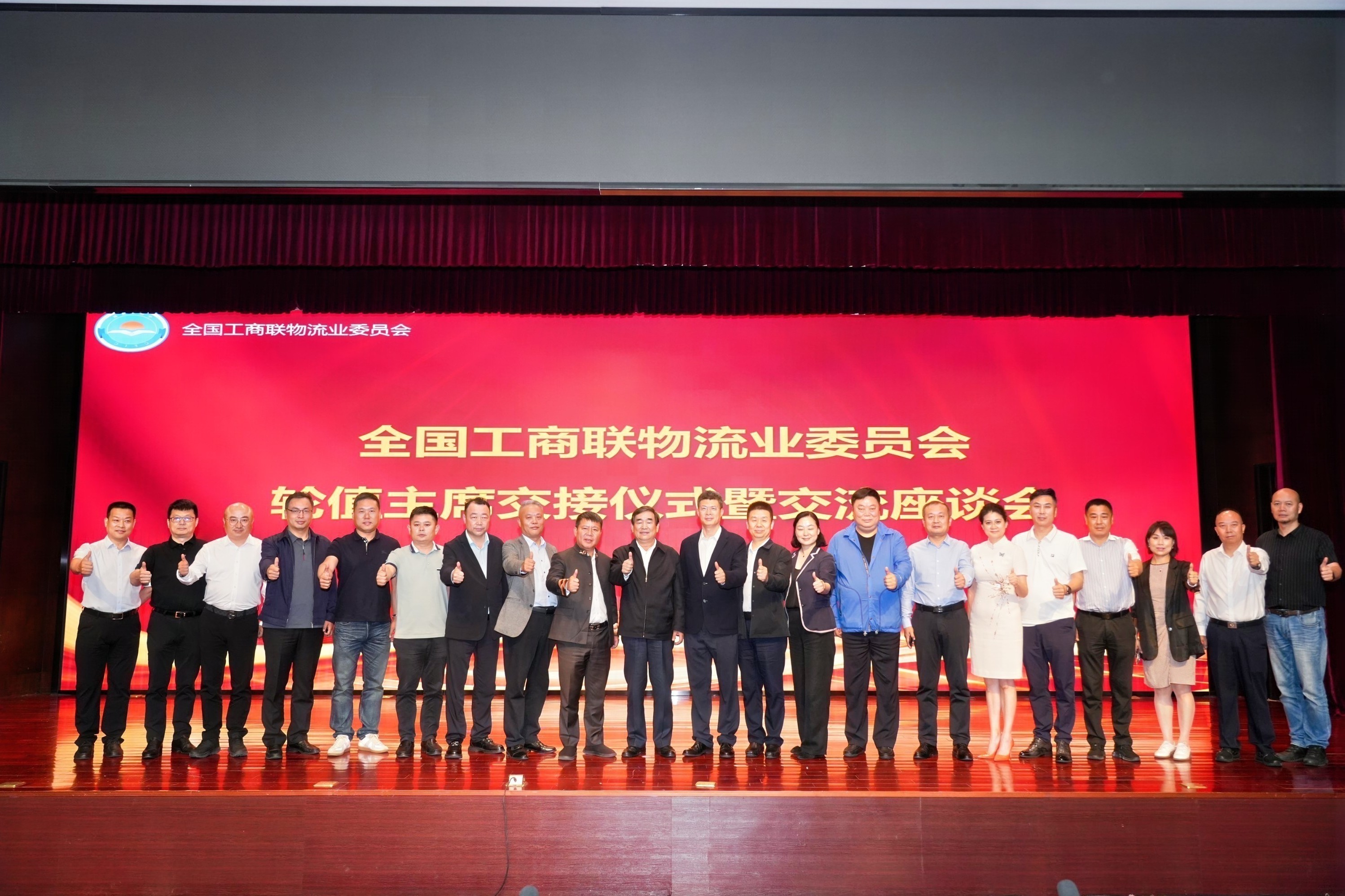 z6com·尊龙(中国)时凯集团