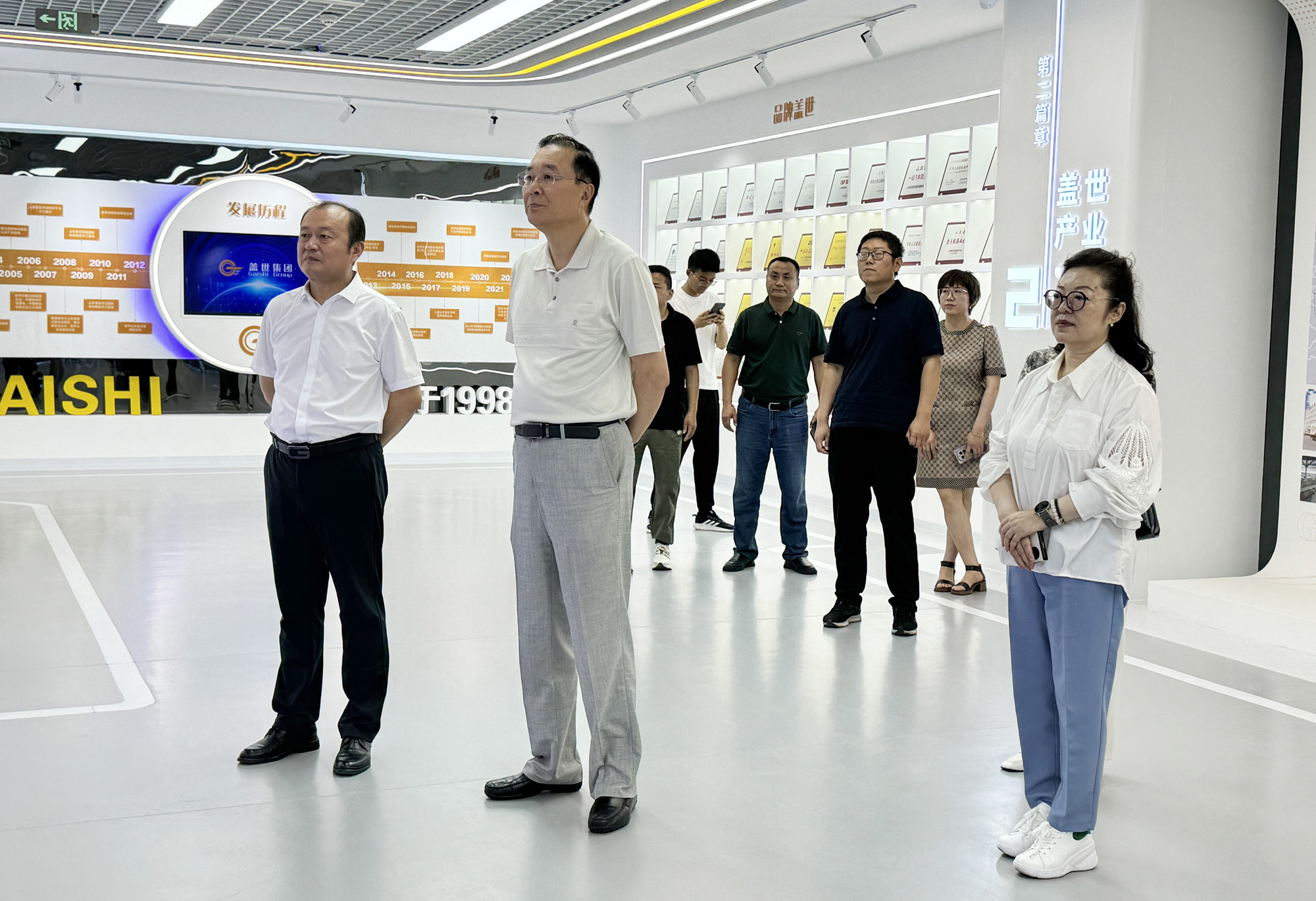 z6com·尊龙(中国)时凯集团