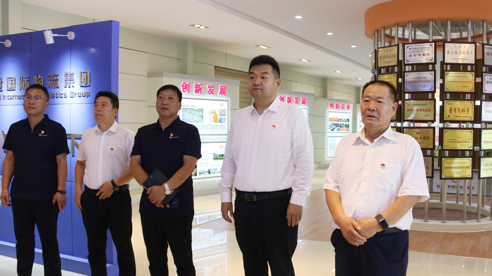 z6com·尊龙(中国)时凯集团