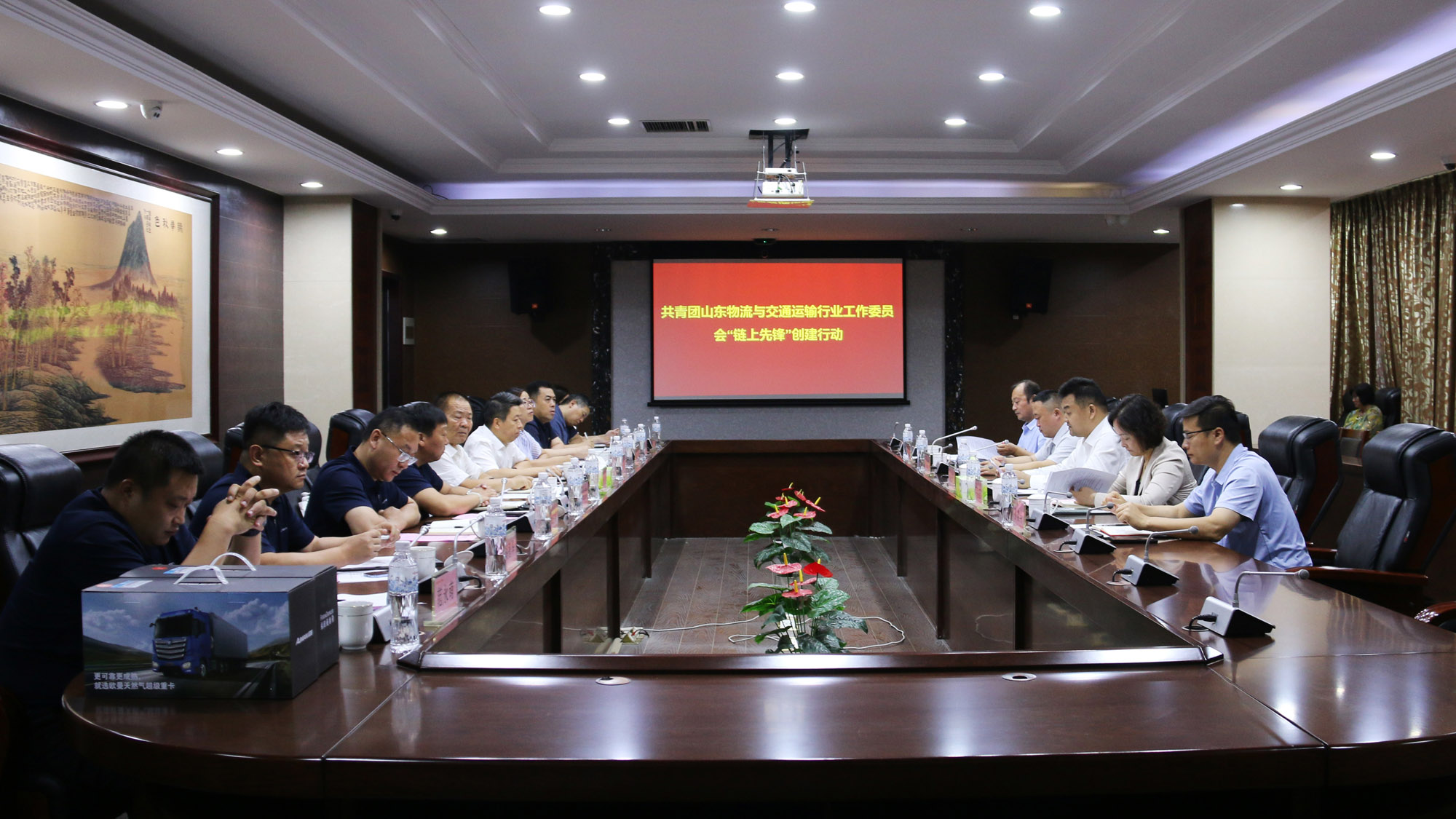 z6com·尊龙(中国)时凯集团