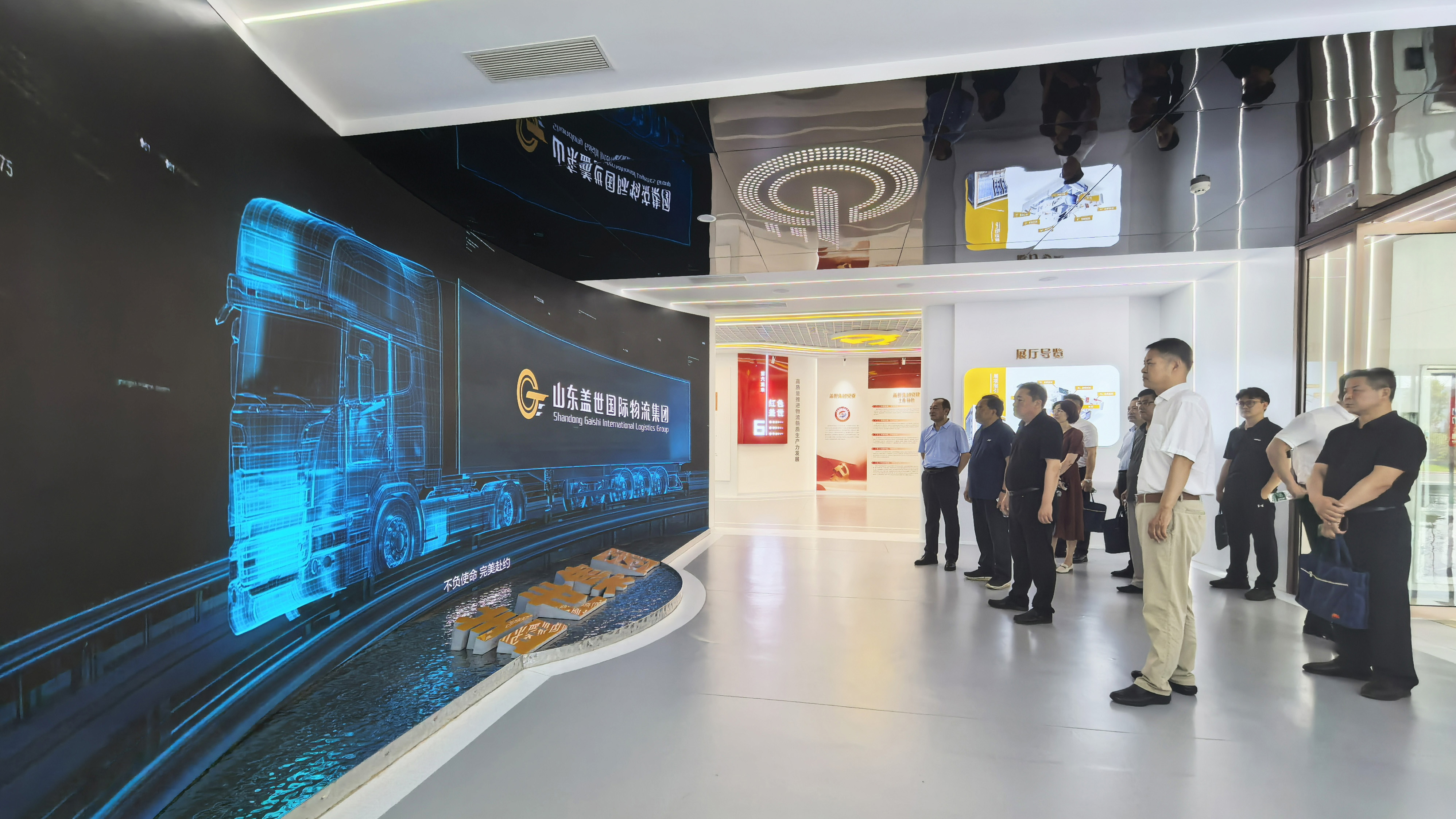 z6com·尊龙(中国)时凯集团