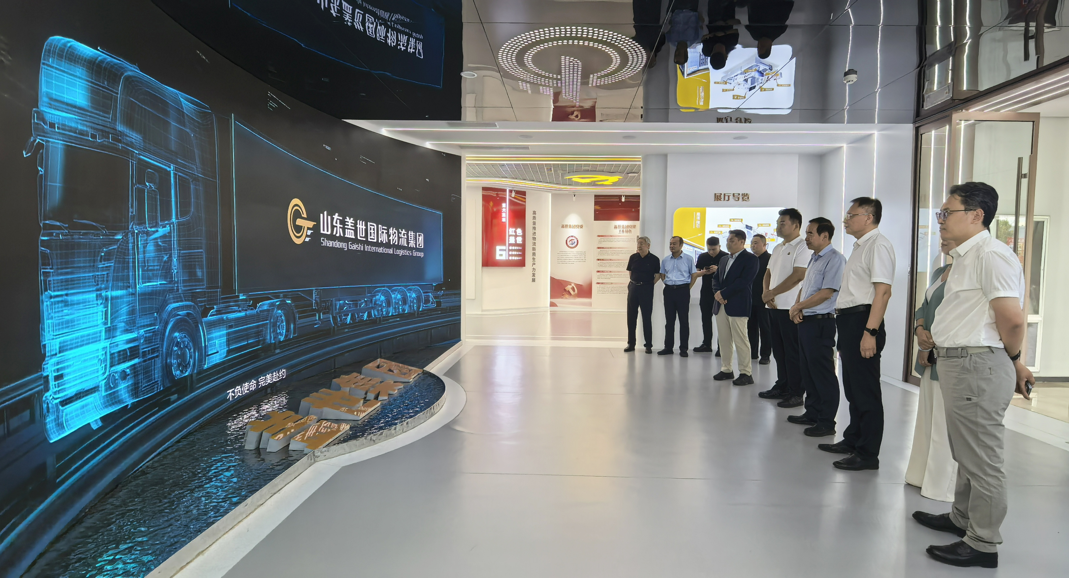 z6com·尊龙(中国)时凯集团