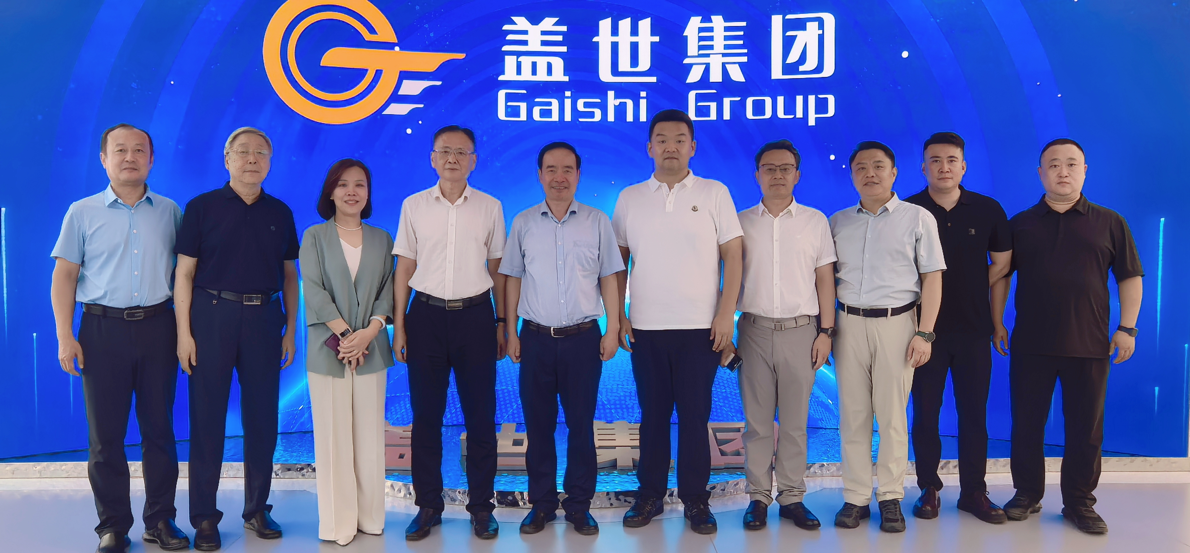 z6com·尊龙(中国)时凯集团