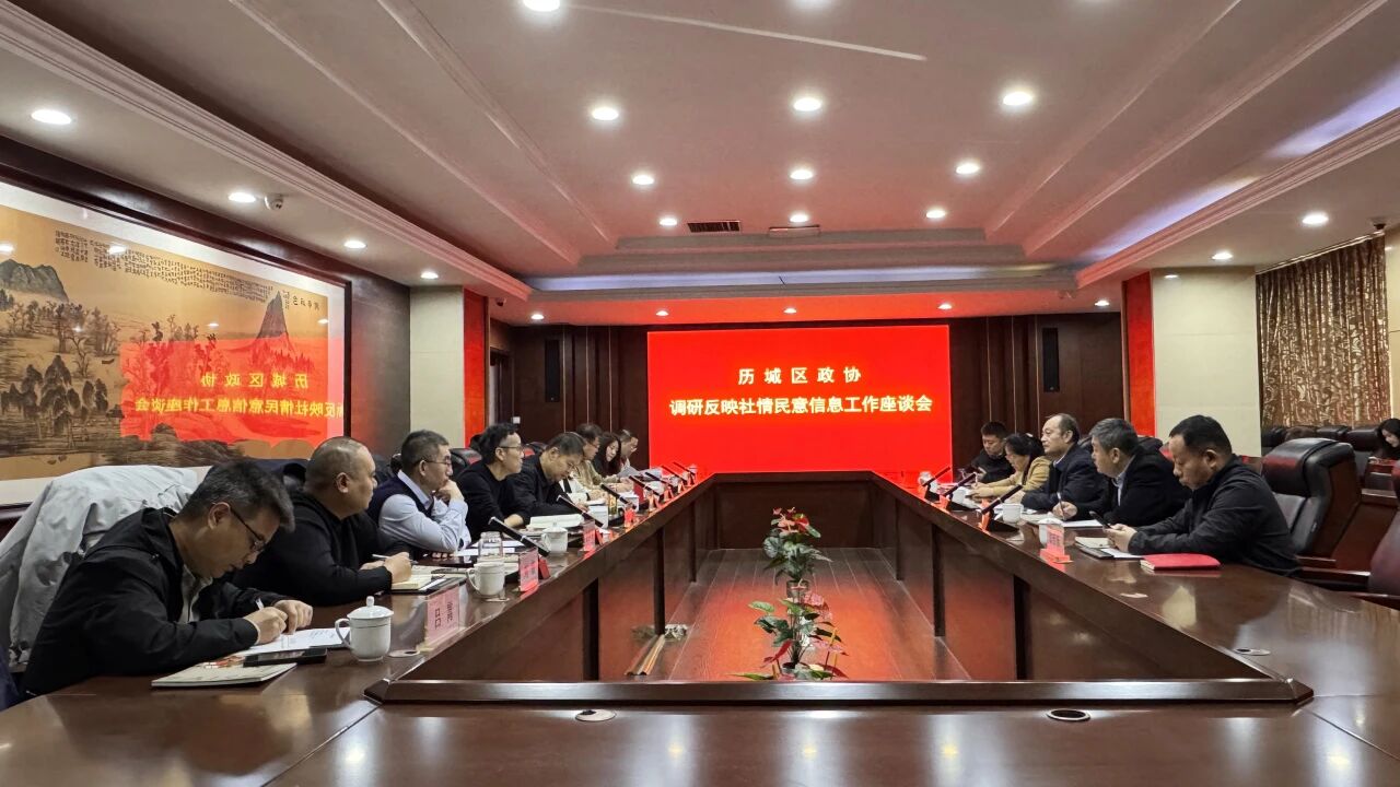 z6com·尊龙(中国)时凯集团