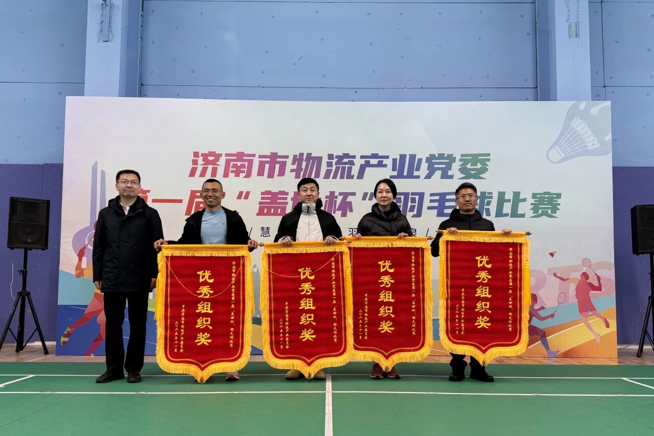 z6com·尊龙(中国)时凯集团