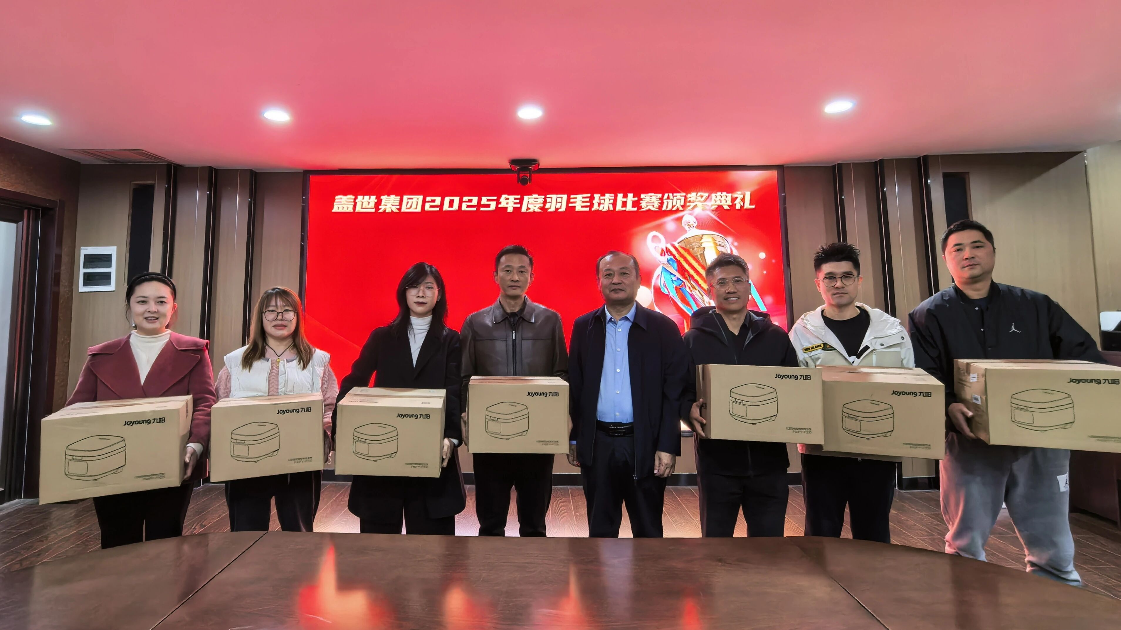 z6com·尊龙(中国)时凯集团