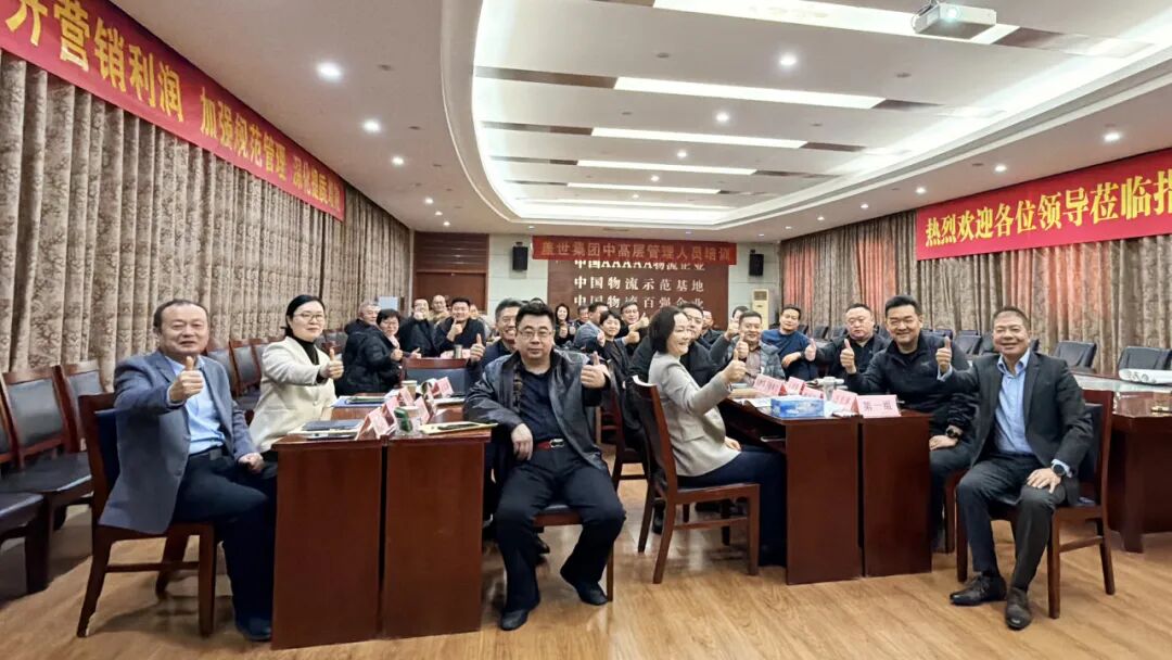 z6com·尊龙(中国)时凯集团